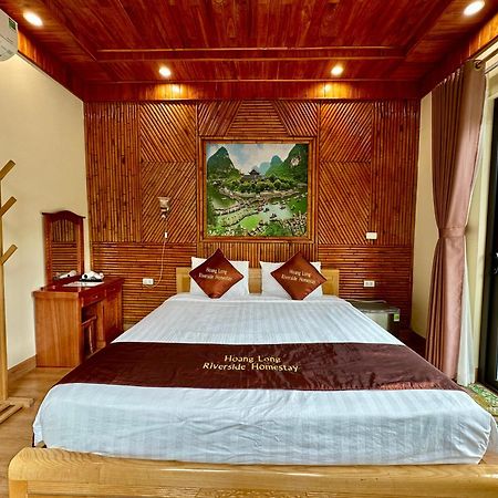 נין בין Hoanglong Riverside Homestay מראה חיצוני תמונה